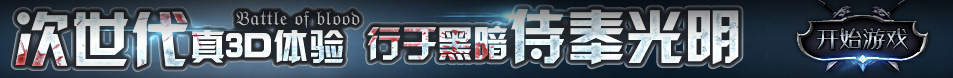 策略站指数通